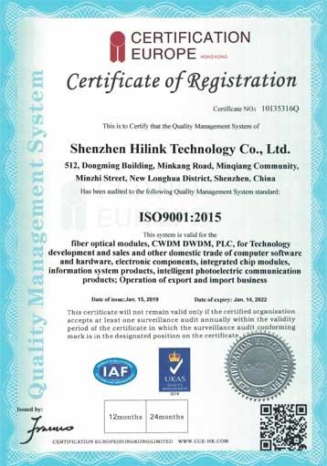 中国 Shenzhen HiLink Technology Co.,Ltd. 認証