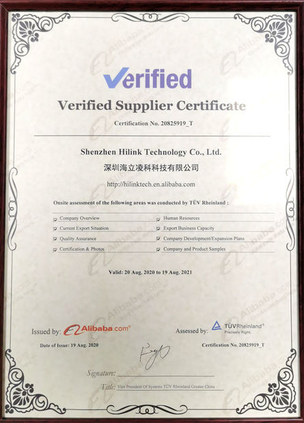 中国 Shenzhen HiLink Technology Co.,Ltd. 認証